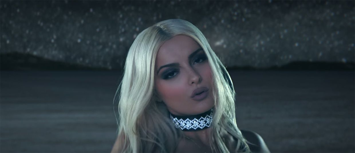 Ай гот ю токсик. Певица бебе Рекса. Би би Рекса i got you. Bebe Rexha новый клип. Bebe Rexha i got you клип.