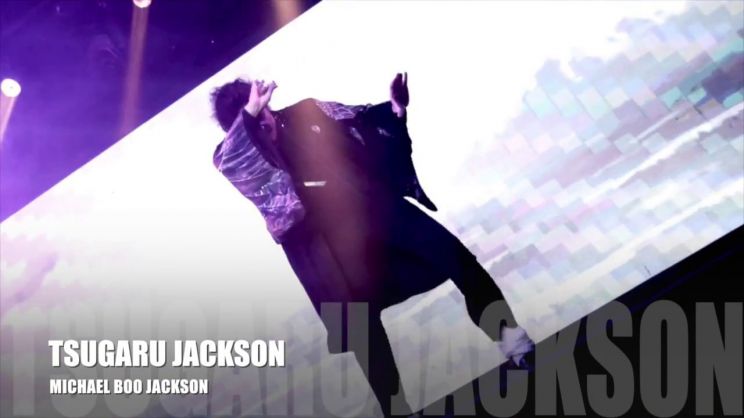 Boo Jackson