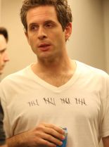 Glenn Howerton