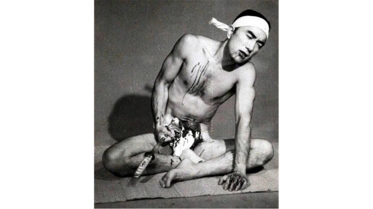 Yukio Mishima