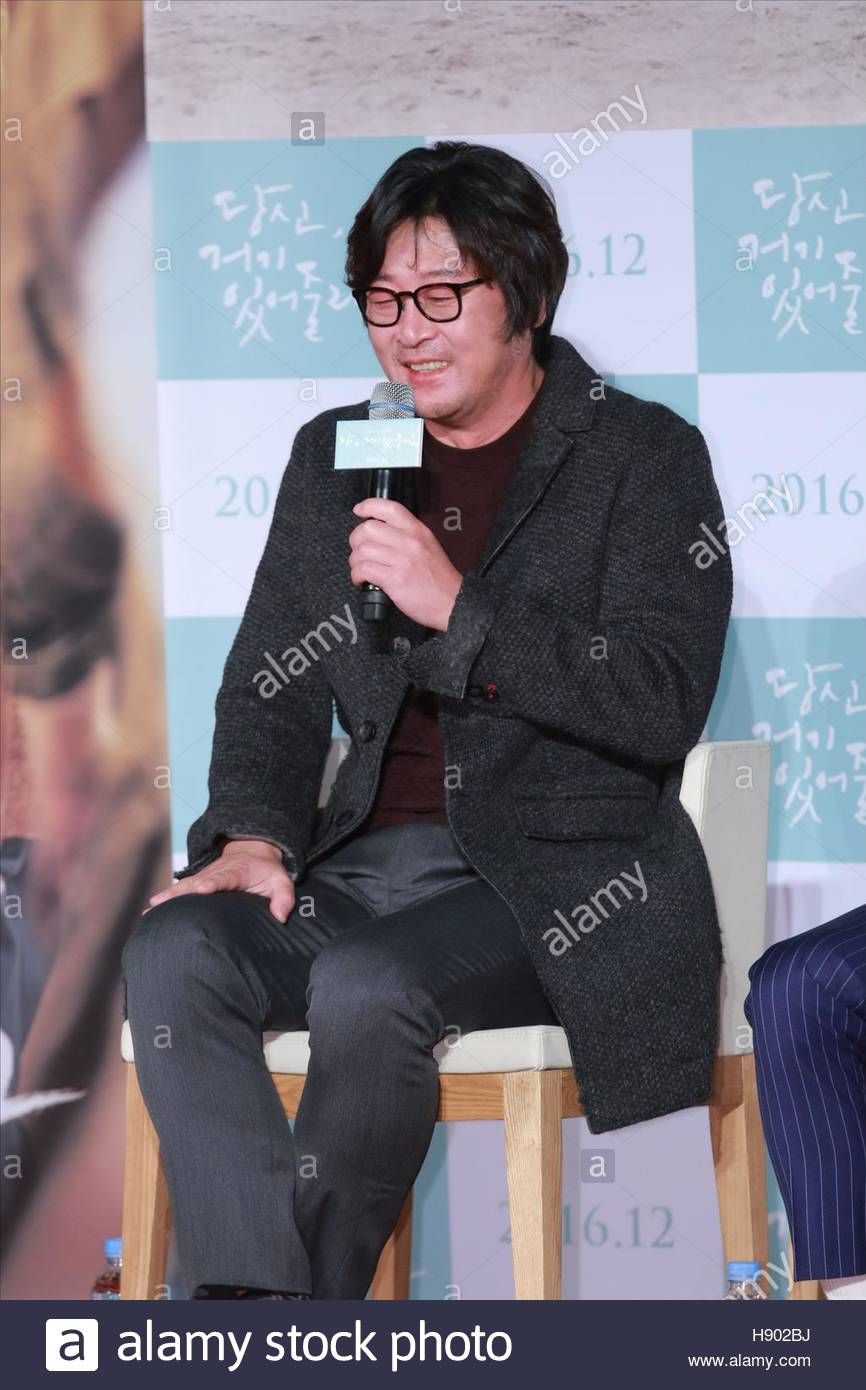 Pictures of Yun-seok Kim